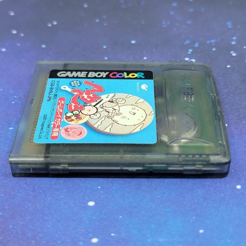 Hero Hero Kun (Nintendo GameBoy Color) JAPANESE GBC Video Game 0180